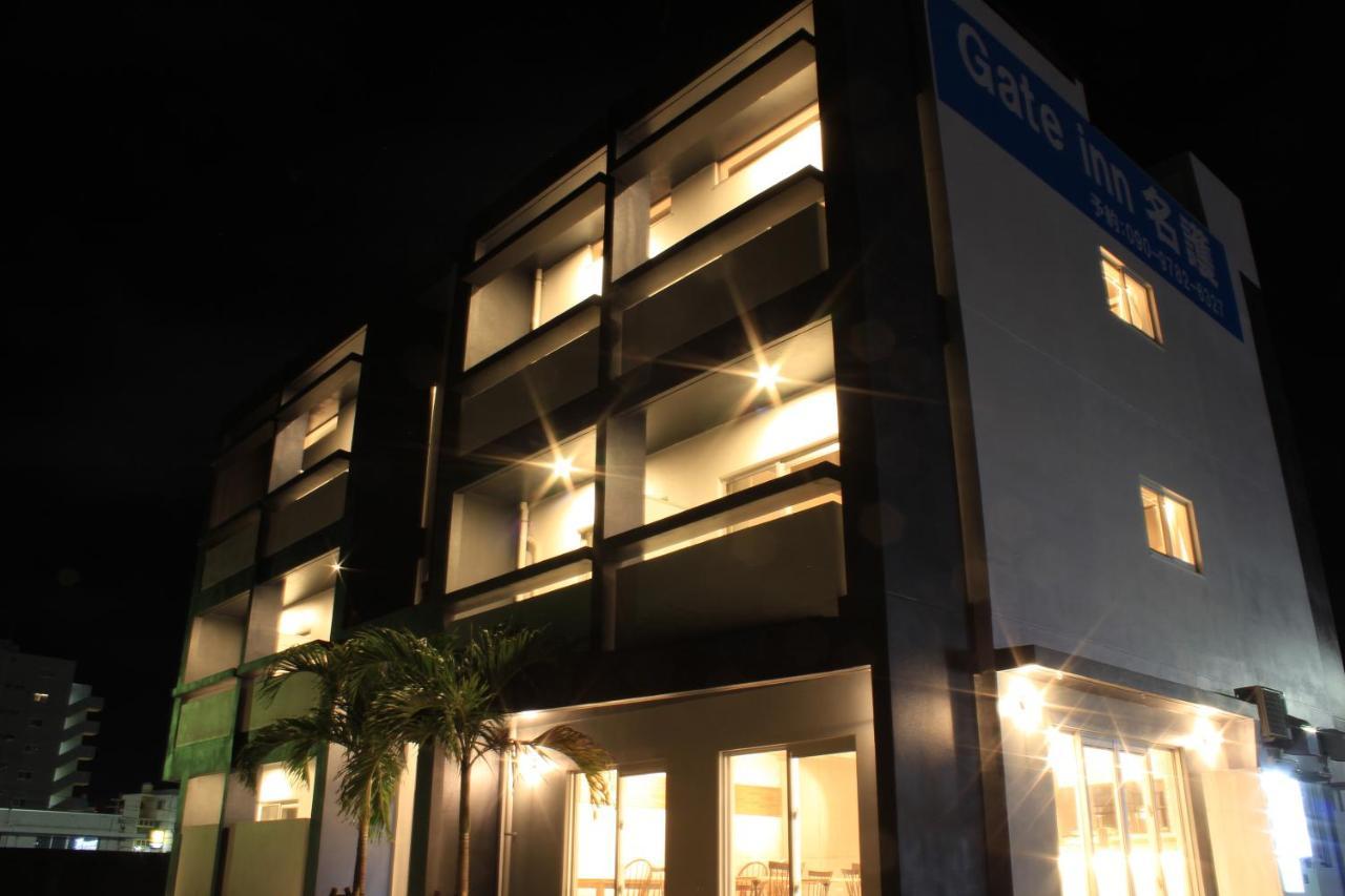 Gate Inn นาโงะ ภายนอก รูปภาพ